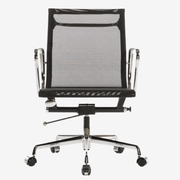 Eames Mesh Low Back Office Chair EA 117 | Black